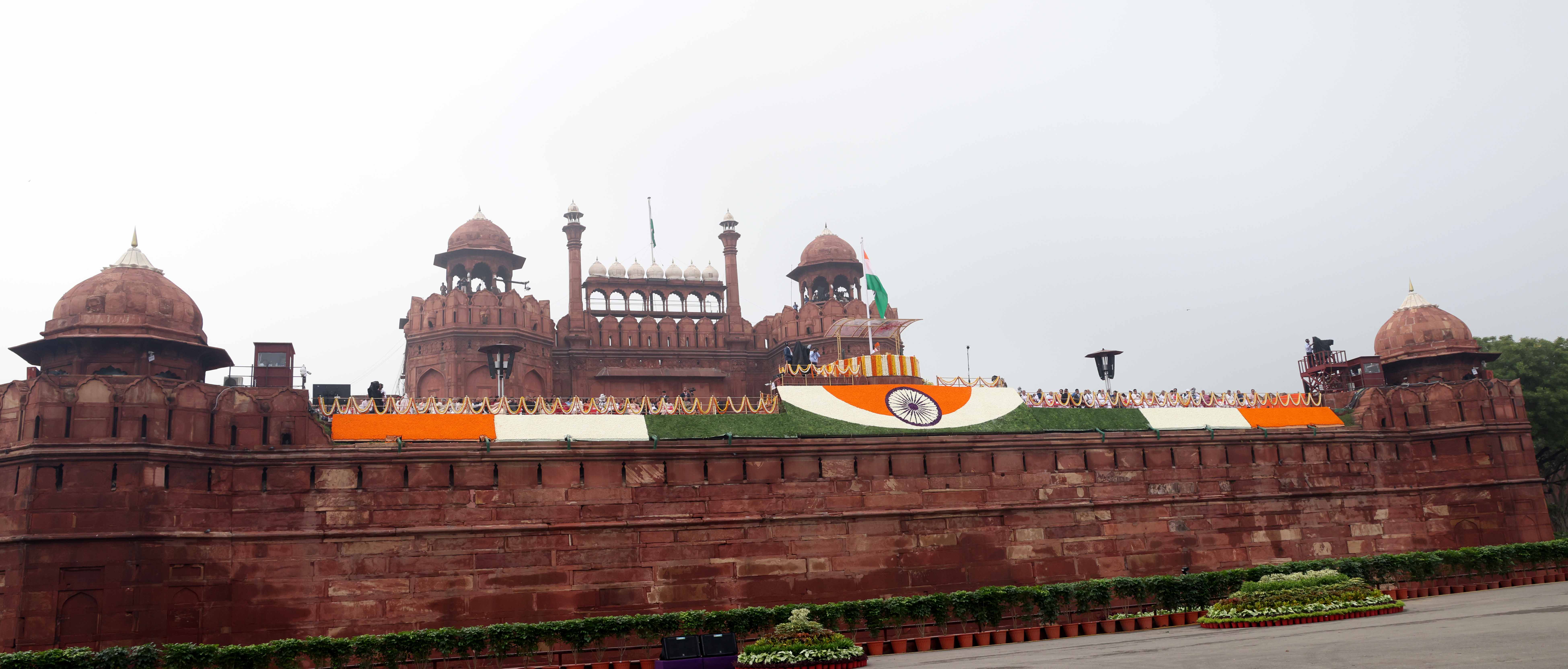 India Gate